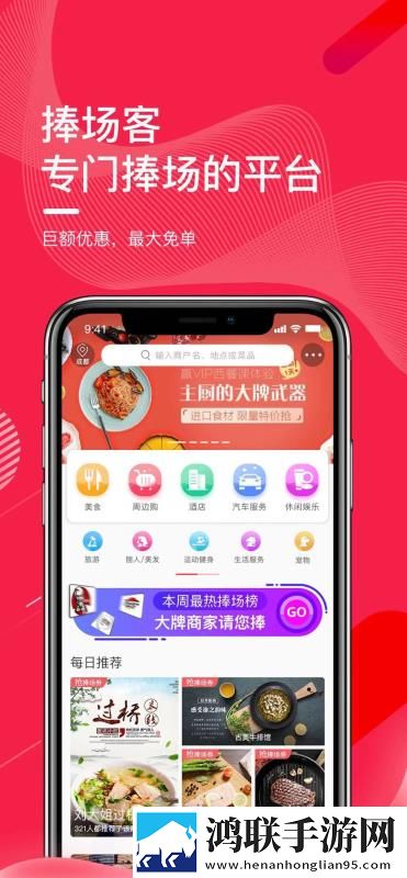 漂亮女教师hd中字3d未删减版下载,漂亮女教师hd中字3d8K超高清体验版下载