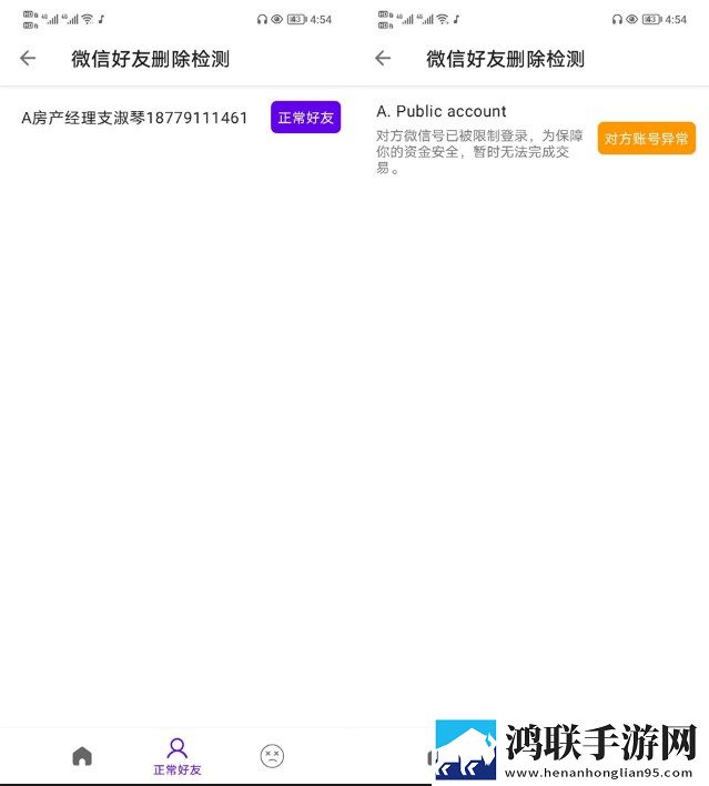 足のごめんでもうさいで怎么念免解锁版下载,足のごめんでもうさいで怎么念蓝光版这画质太离谱下载