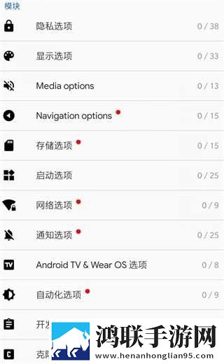 摸摸大扔头的视频大全ios版下载,摸摸大扔头的视频大全智能修复老电影版下载