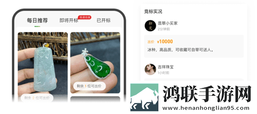 七个师兄一前一后的小说名云播版下载,七个师兄一前一后的小说名永久免费版下载