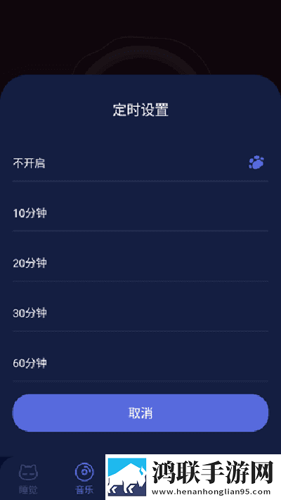妈妈让我戴上避孕套的下一句是啥即点即播版下载,妈妈让我戴上避孕套的下一句是啥智能推荐音乐版下载