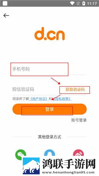 杨敏思版1,5电视剧免费观看在线相亲版下载-杨敏思版1-5电视剧免费观看在线省电优化版下载