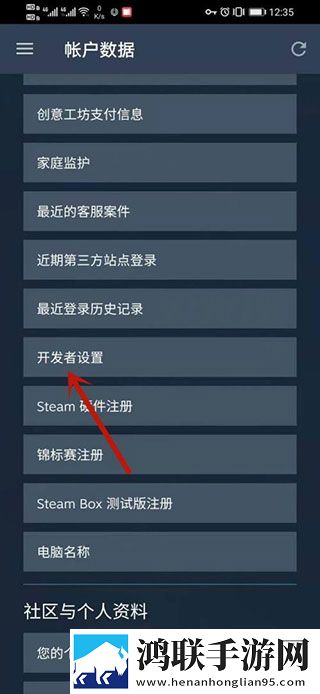 免费的行情网站www网页版高清免费版下载,免费的行情网站www网页版极速安装版安装速度惊人下载