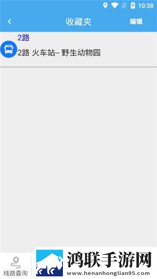 小情侣在废弃楼房里约会电视剧流畅版下载,小情侣在废弃楼房里约会电视剧家长控制管理版下载