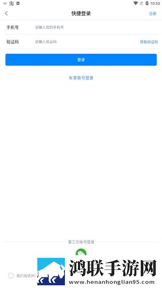 国漫3dmax视频入口网页版高清免费版下载,国漫3dmax视频入口网页版周年纪念版下载