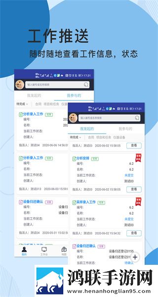 疯狂祖母免费观看高清版原画版下载,疯狂祖母免费观看高清版离线版断网也能听下载