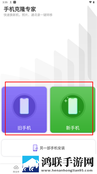 第一次世界大战是哪年迷你版下载,第一次世界大战是哪年无广告清爽版下载