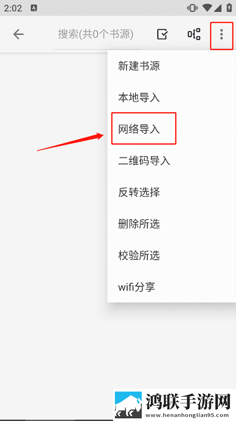 少女たち版在线观看动漫游戏聊天版下载,少女たち版在线观看动漫游戏影院级音效版下载