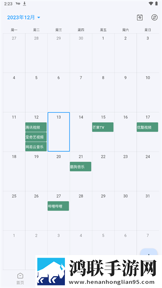 深入浅出完整版在线观看同传版下载,深入浅出完整版在线观看高清重制版下载