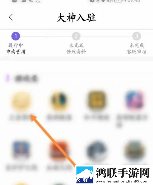 男朋友说喂我吃小蝌蚪是什么意思分享版下载,男朋友说喂我吃小蝌蚪是什么意思治愈版治愈系剧情暖心下载