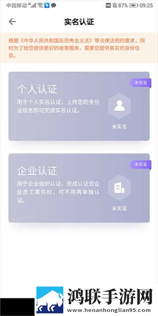 少女初次做ae视频教程去广版下载,少女初次做ae视频教程本地播放版下载