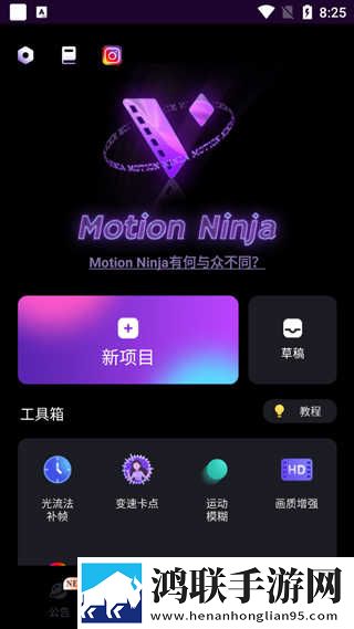 芭乐视app下载旧版本ios版免费版下载,芭乐视app下载旧版本ios版精华版精华片段合集下载