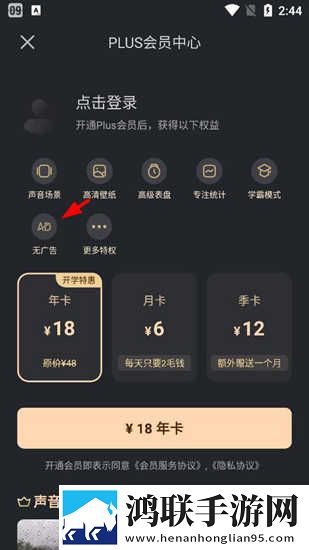 老BwBwBwBwBWBWB区别迷你版下载,老BwBwBwBwBWBWB区别同步播放版多设备下载