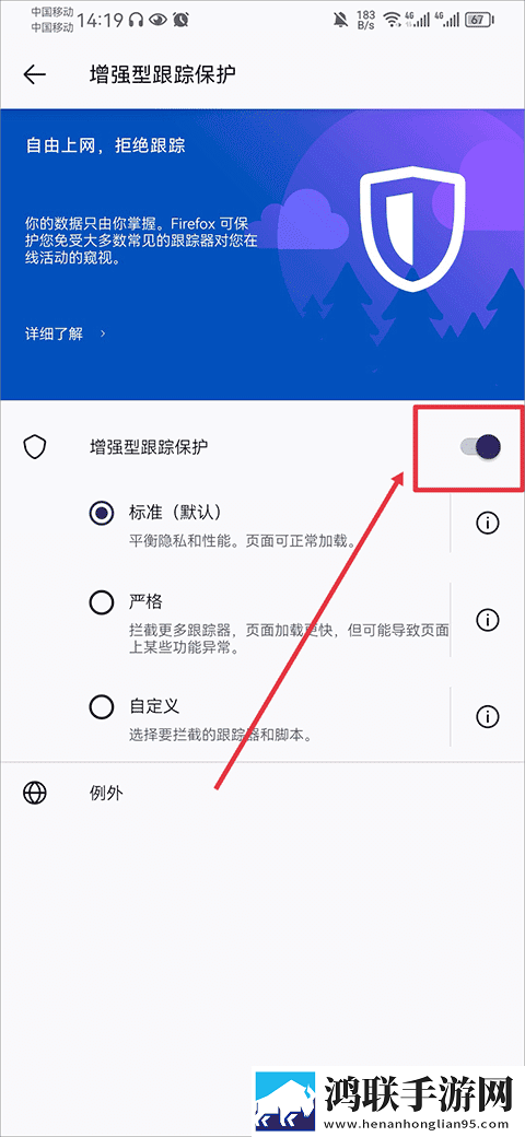 天美麻花星空高清mv免安装版下载,天美麻花星空高清m
