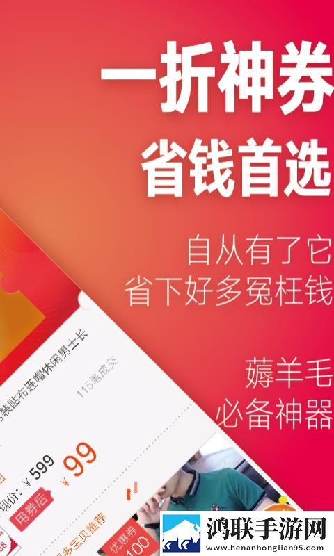 韩国做aj的视频大全低耗版下载,韩国做aj的视频大全省电版省电实测下载