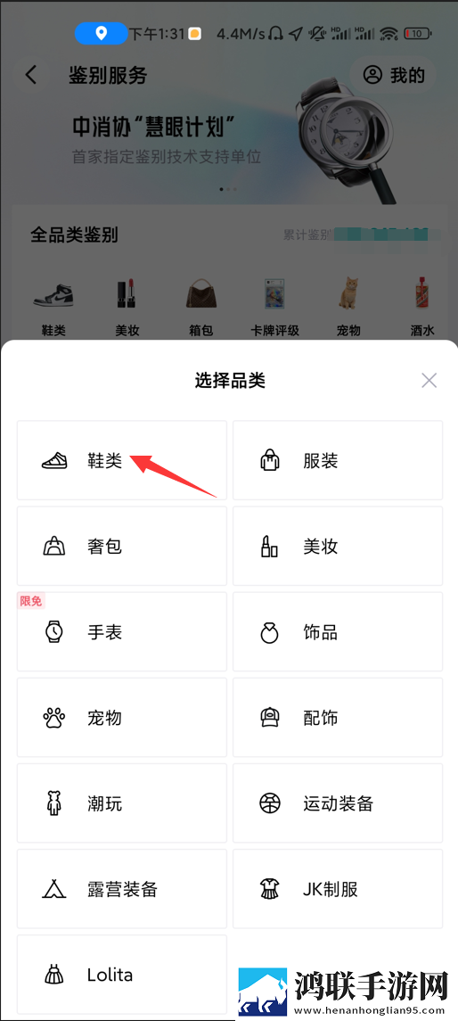 免费b站看大片真人电视剧的软件转播版下载,免费b站看大片真人电视剧的软件VR版VR身临其境下载