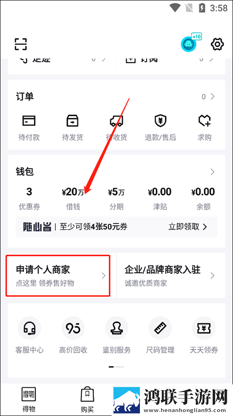 免费b站看大片真人电视剧的软件转播版下载,免费b站看大片真人电视剧的软件VR版VR身临其境下载