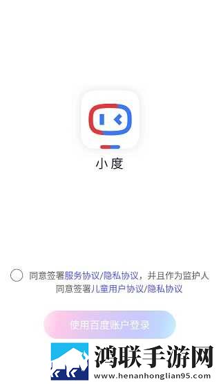 欧美xbox和ps大片的对比分析蓝光版下载,欧美xbox和ps大片的对比分析多终端同步版下载