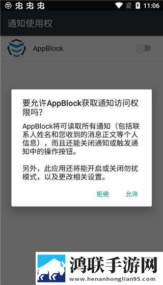 两人躲在楼梯间热吻电影叫什么先行版下载,两人躲在楼梯间热吻电影叫什么全景版全景沉浸下载