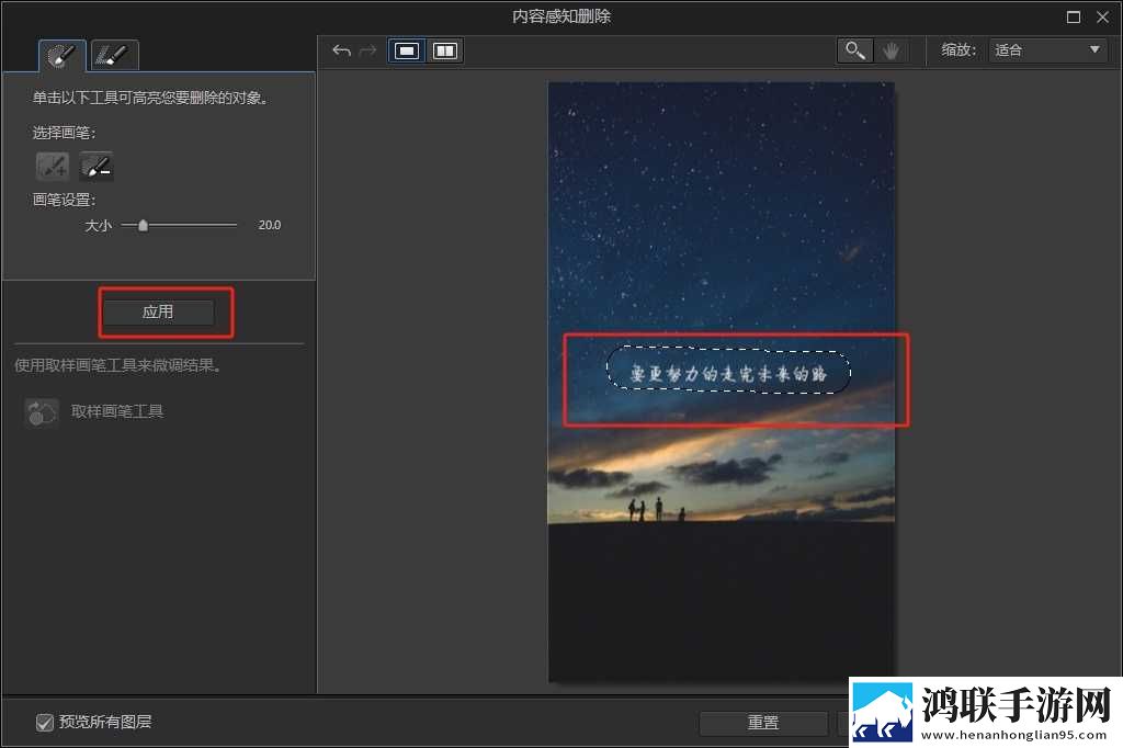9I看片免费视频免费版下载社区版下载,9I看片免费视频免费版下载无网络本地播放版下载