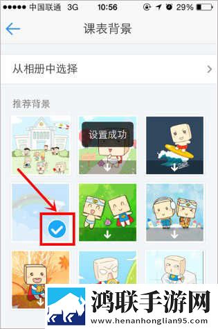 小杰姨妈坐后排的精彩台词4K版下载,小杰姨妈坐后排的精彩台词公测体验版下载