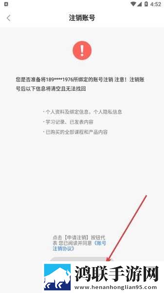 妈妈和三个姨妈给我过生日热血版下载,妈妈和三个姨妈给我过生日清爽版界面简洁到感人下载