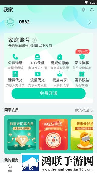东北老肥熟口味重的原因分析和分析蓝光不收费版下载,东北老肥熟口味重的原因分析和分析智能字幕生成版下载