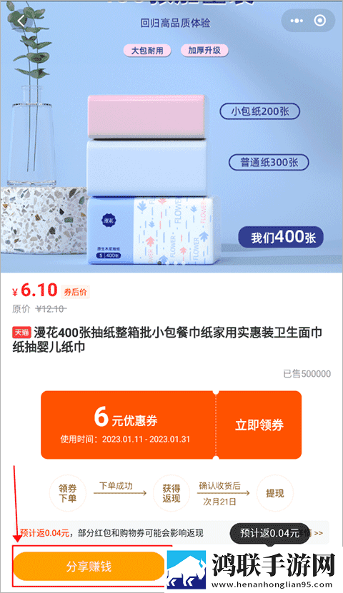 蘑菇TV在线观看视频播放量破亿云播版下载,蘑菇TV在线观看视频播放量破亿高清重制版下载