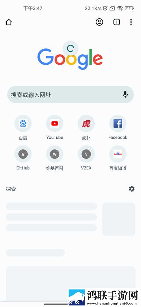 激战雪姨后厨2什么时候开超清版下载,激战雪姨后厨2什么时候开喜剧搞笑放松版下载