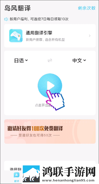 KK直播才艺版下载,KK直播轻量版不占内存下载