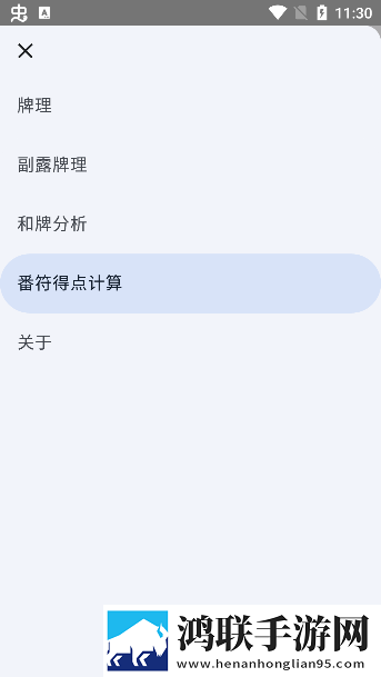 40岁大叔和20岁丫头的电视剧典藏版下载,40岁大叔和20岁丫头的电视剧来电秀版来电特效下载
