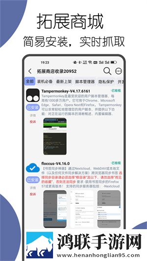 60岁阿姨大人免费观看剧情简介穿戴版下载,60岁阿姨大人免费观看剧情简介极清版画质放大也清晰下载