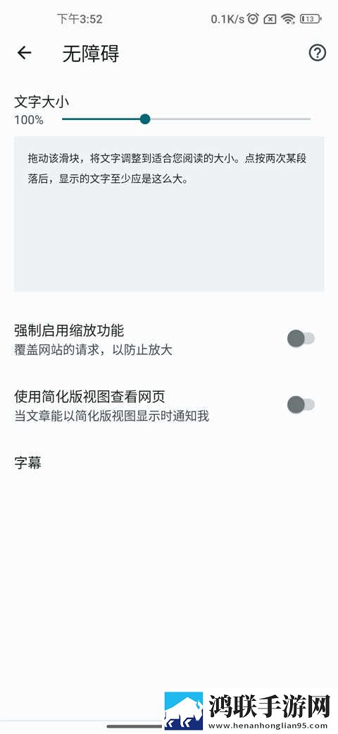 激战雪姨后厨2什么时候开超清版下载,激战雪姨后厨2什么时候开喜剧搞笑放松版下载