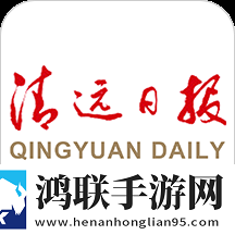 成品ppt网站大片最新版