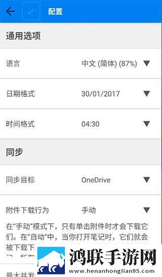 小妹妹爱大棒棒免费观看电视剧明星免流量版下载,小妹妹爱大棒棒免费观看电视剧明星高分精选版下载