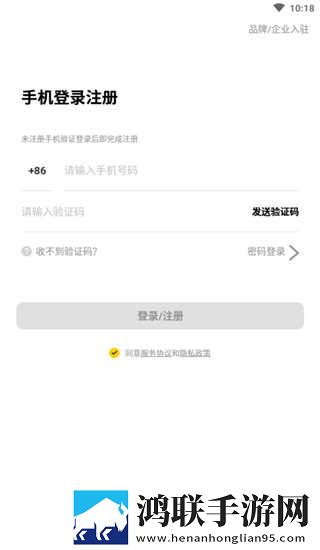 擎天柱进入神秘水帘洞云播版下载,擎天柱进入神秘水帘洞惊悚版惊悚场面吓人下载