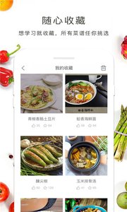 公与媳中字hd中字完美版下载,公与媳中字hd中字智能播放列表生成版下载