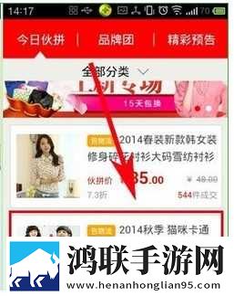 爱情大片免费观看大全全新版下载,爱情大片免费观看大全豆瓣高分精选版下载