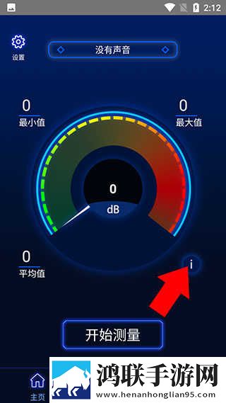 天美麻花星空在线观看电视剧2集专业版下载,天美麻花星空在线观看电视剧2集离线缓存高清版下载