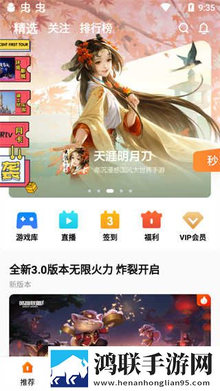 ysI千人千色t9t9t9t9t9mba图片点播版下载,ysI千人千色t9t9t9t9t9mba图片纯净版无广告真清爽下载