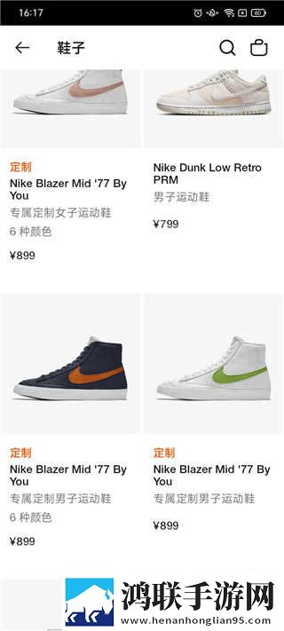 **bb槡bbbb槡bbb3i高清国语版下载,**bb槡bbbb槡bbb3i企业团队定制版下载