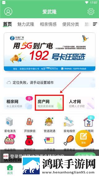17.c.13.nom,17.c-起草豪华版下载-17.c.13.nom-17.c-起草智能识别场景版下载