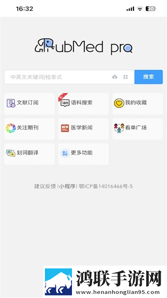 器材室轮,J-(1)免安装版下载-器材室轮-J-(1)深度定制版下载