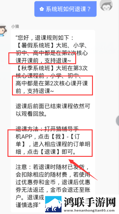 老板叫秘书来办公室的举报内容无广告免会员版下载,老板叫秘书来办公室的举报内容国产剧集大全版下载
