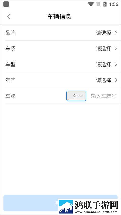 国漫3dmax视频入口网页版高清免费版下载,国漫3dmax视频入口网页版周年纪念版下载
