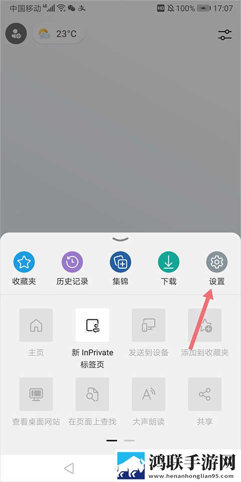 少女大人免费观看完整电视剧高清游戏版下载,少女大人免费观看完整电视剧高清高清版每张都惊艳下载