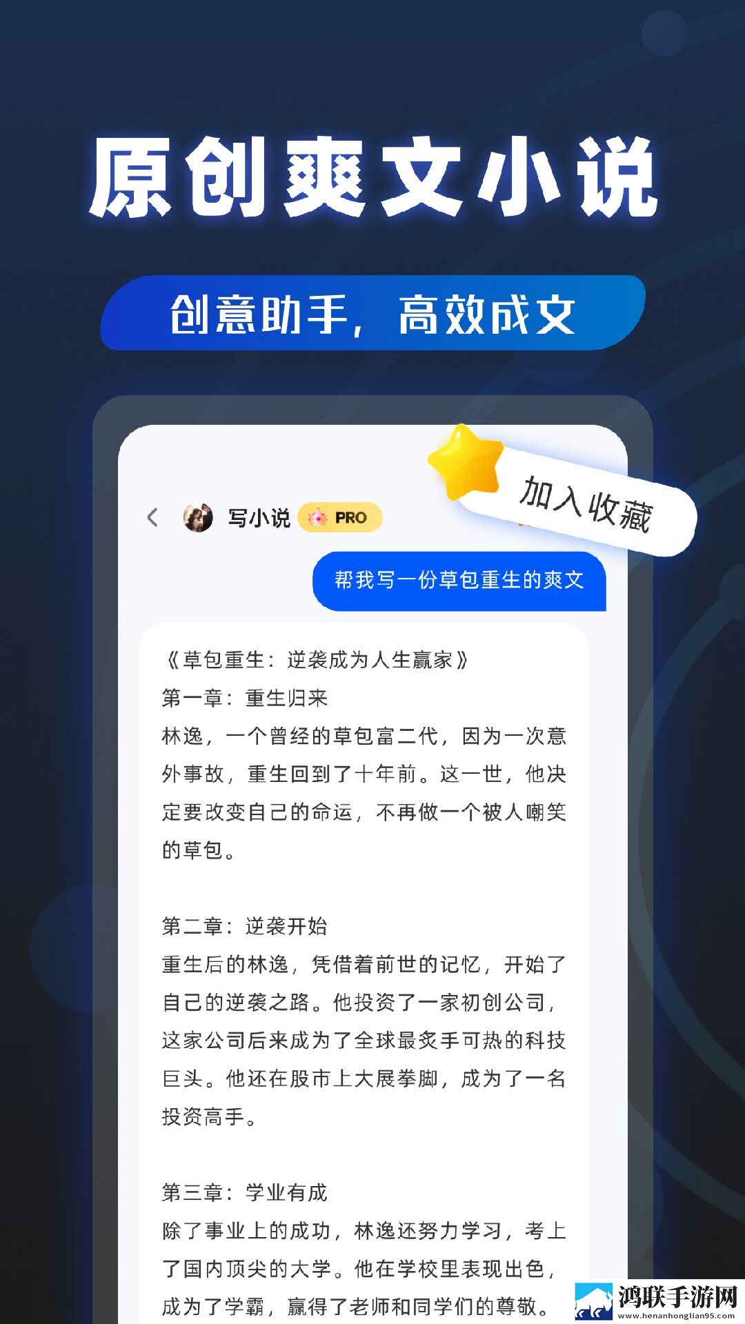 四川50岁老**的保养方法探讨探讨感多人版下载,四川50岁老**的保养方法探讨探讨感高帧版流畅下载