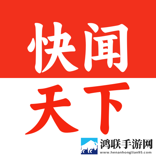 性一交一乱一交一久怎么形容安装版
