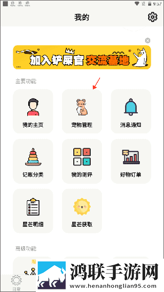 电影医务室绣感在线观看低延迟版下载,电影医务室绣感在线观看自动字幕版字幕识别惊艳下载