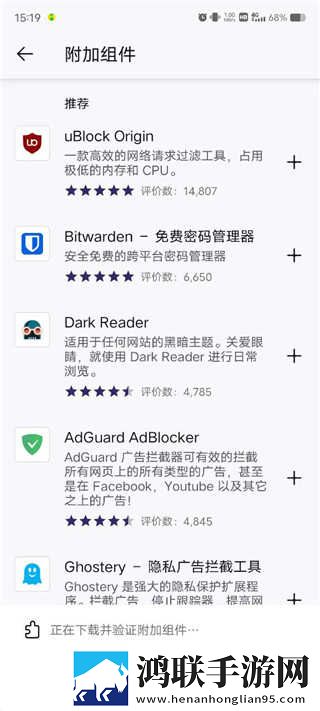 天美麻花星空高清mv免安装版下载,天美麻花星空高清m